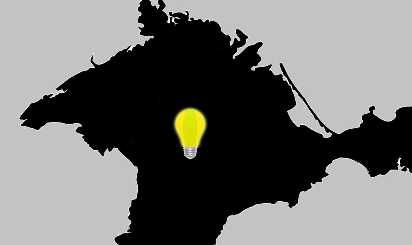 Ілюстративний колаж Shutterstock