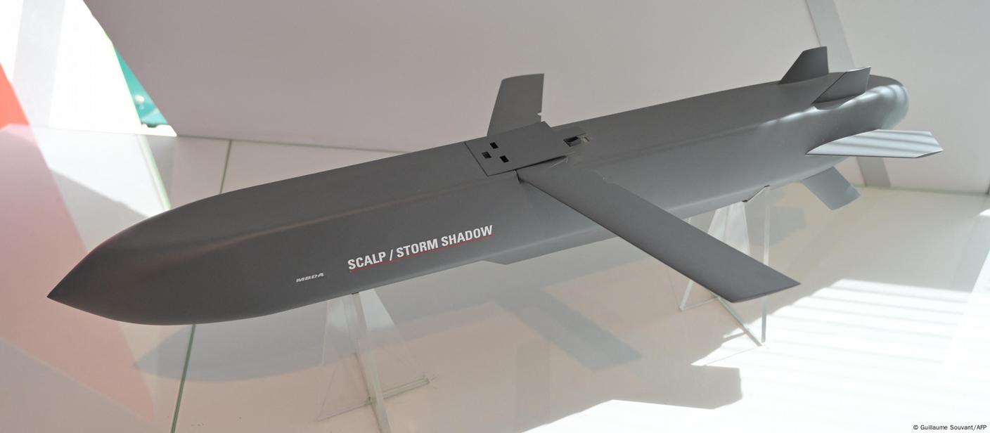 Ракета Storm Shadow / DW