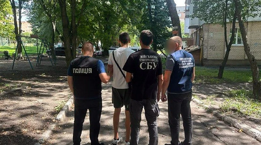 Затримання зловмисника / НП