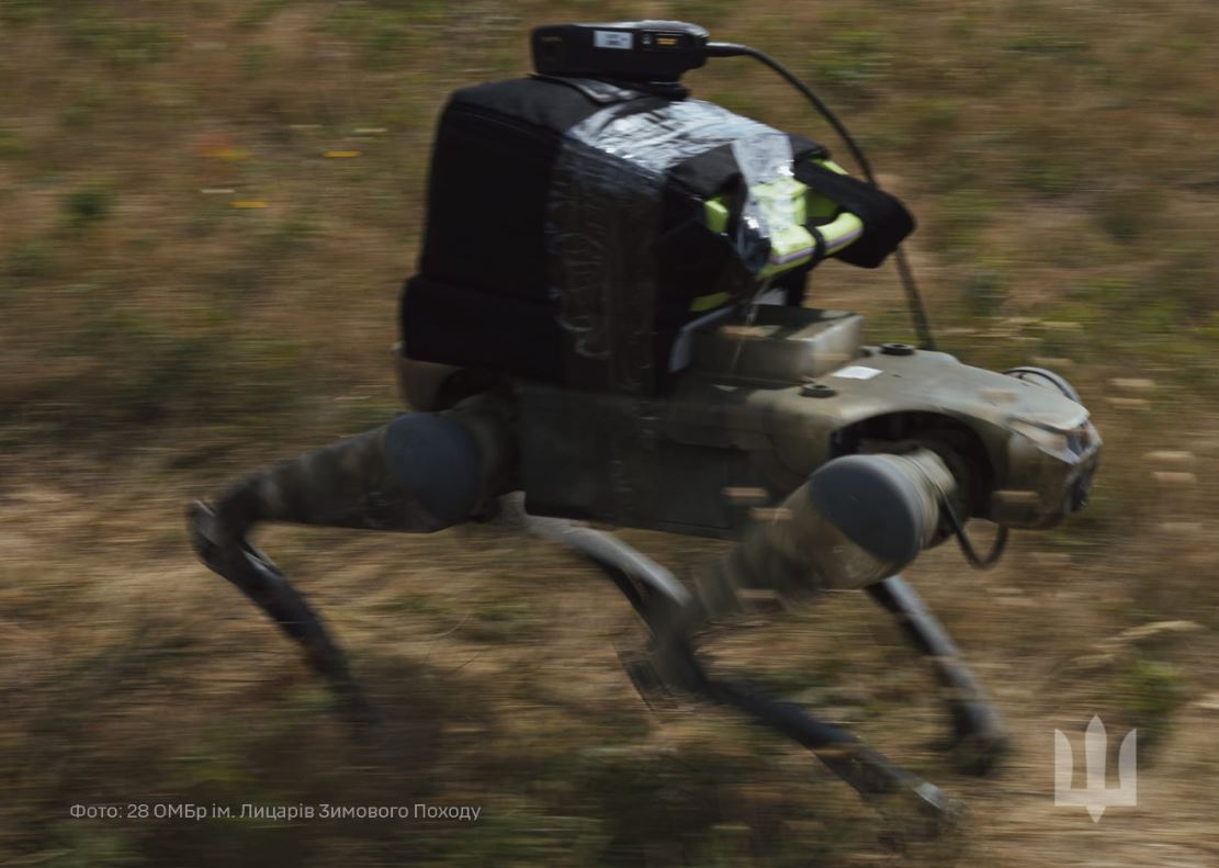 Робо-пес 28 ОМБр им. Рыцарей Зимнего Похода / Фото: 28 ОМБр