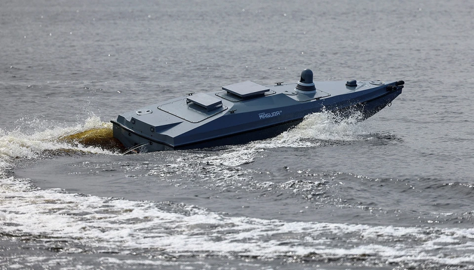 Морський дрон / Reuters