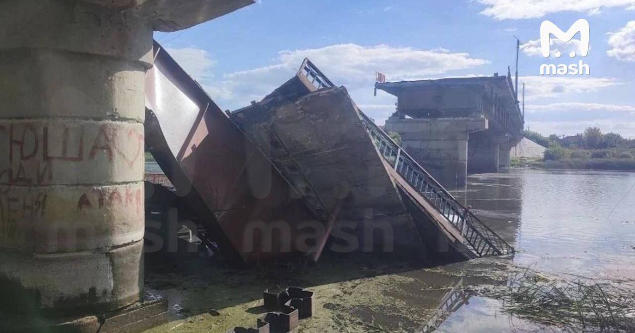 Зруйнований міст через річку Сейм / Фото з соцмереж