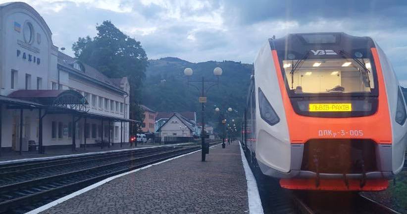 Иллюстративное фото / Фото Укрзализныця