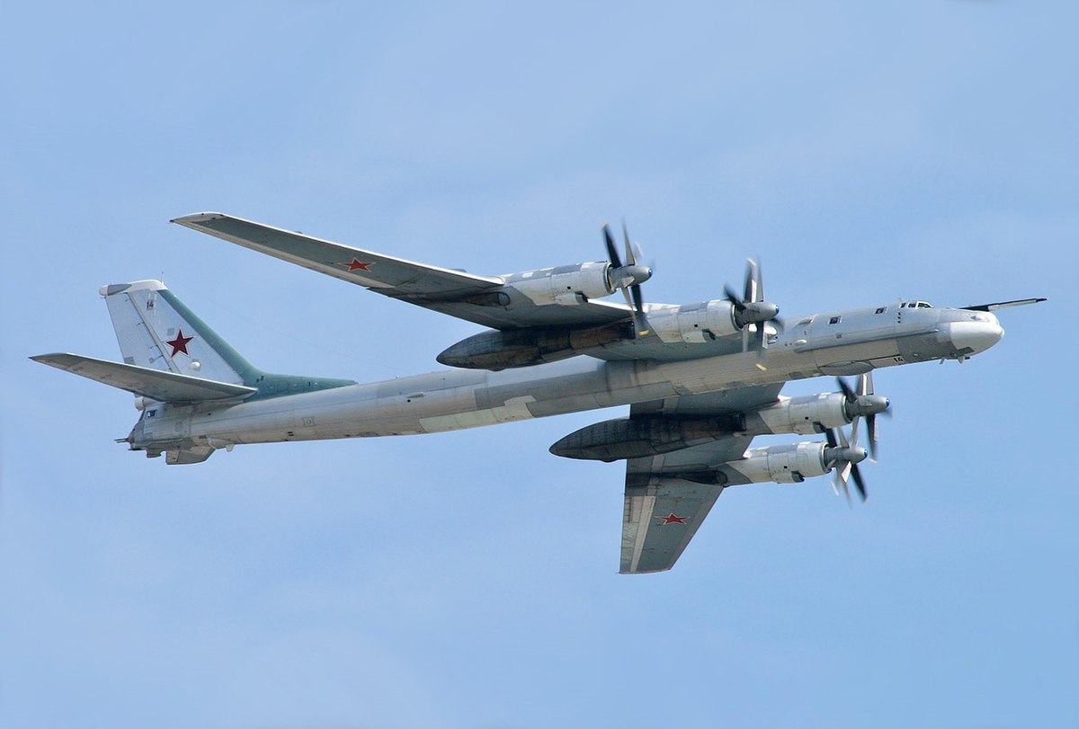 Ту-95МС / Вікіпедія
