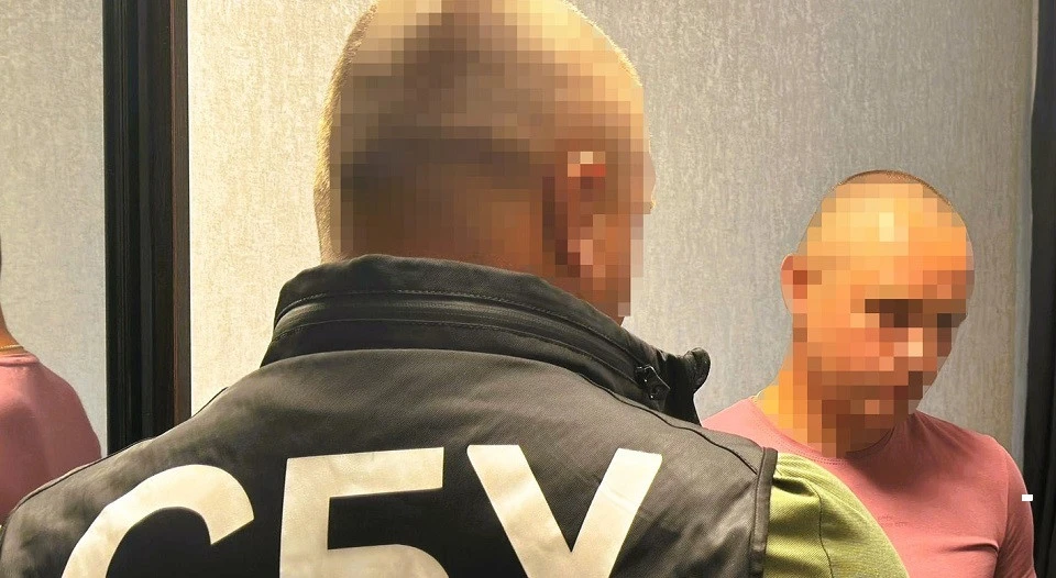 Затримання зловмисника / CБУ