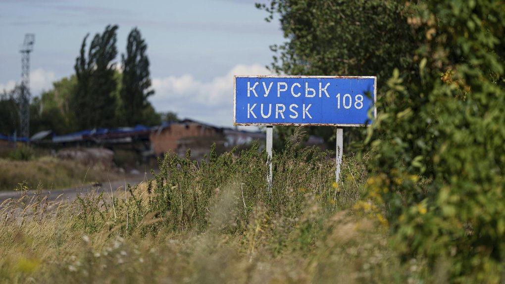 Ілюстративне фото / AP