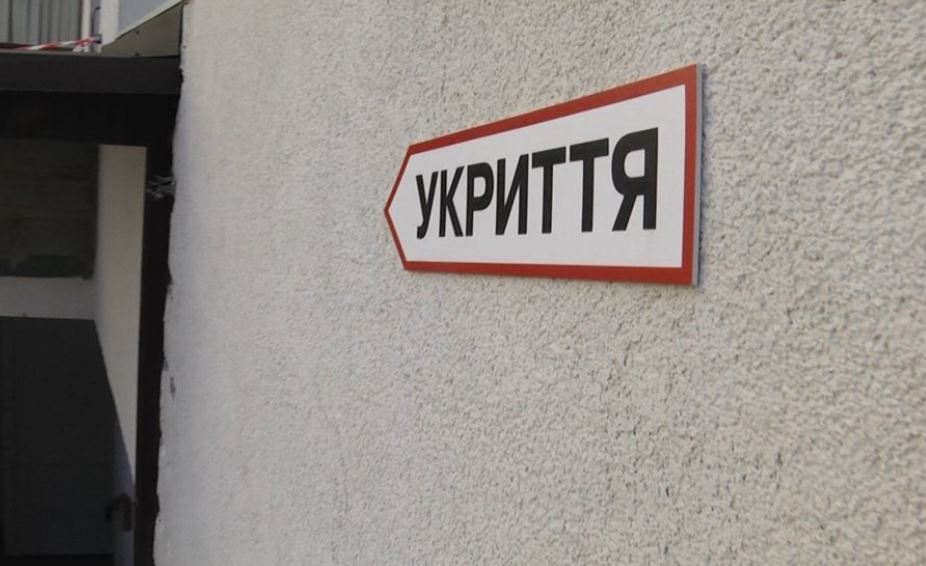 Иллюстративное фото из открытых источников