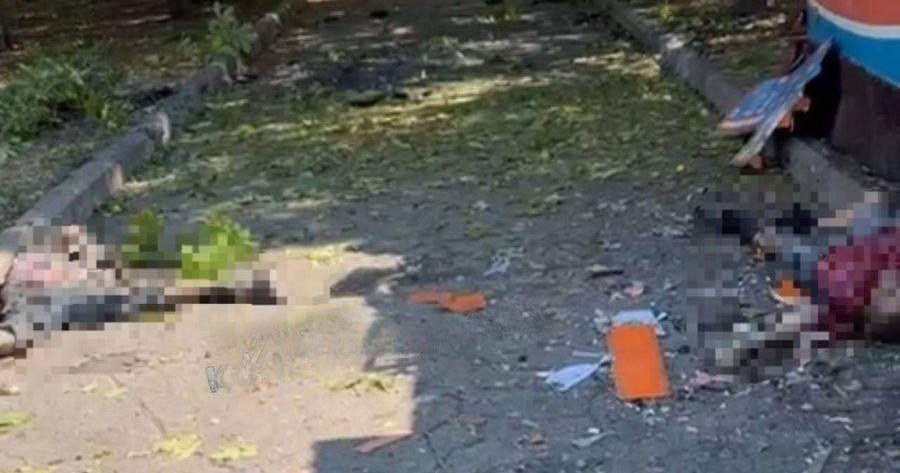 Костянтинівка, місце обстрілу 24 серпня 2024 / Фото з соцмереж