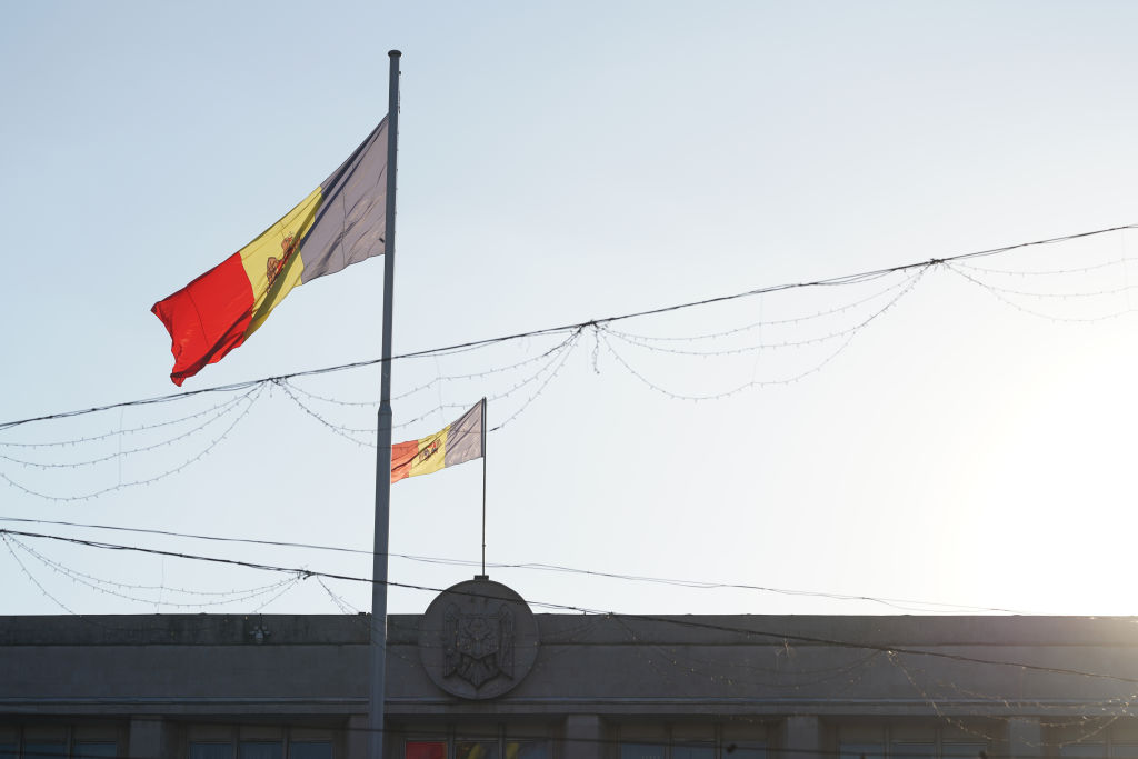 Прапор Молдови / Фото: Getty Images/Global Images Ukraine