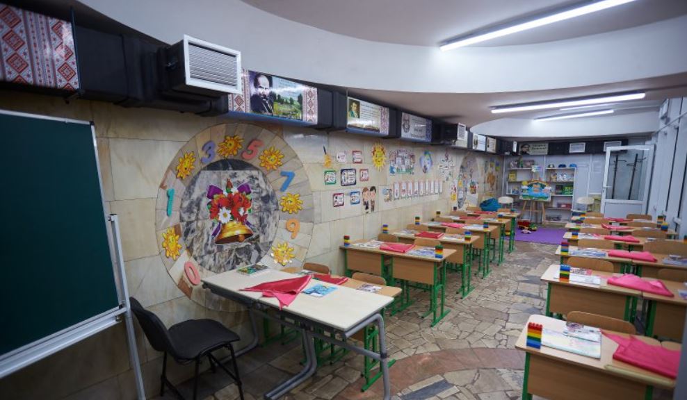 Метрошкола в Харькове / Фото: Харьковский городской совет