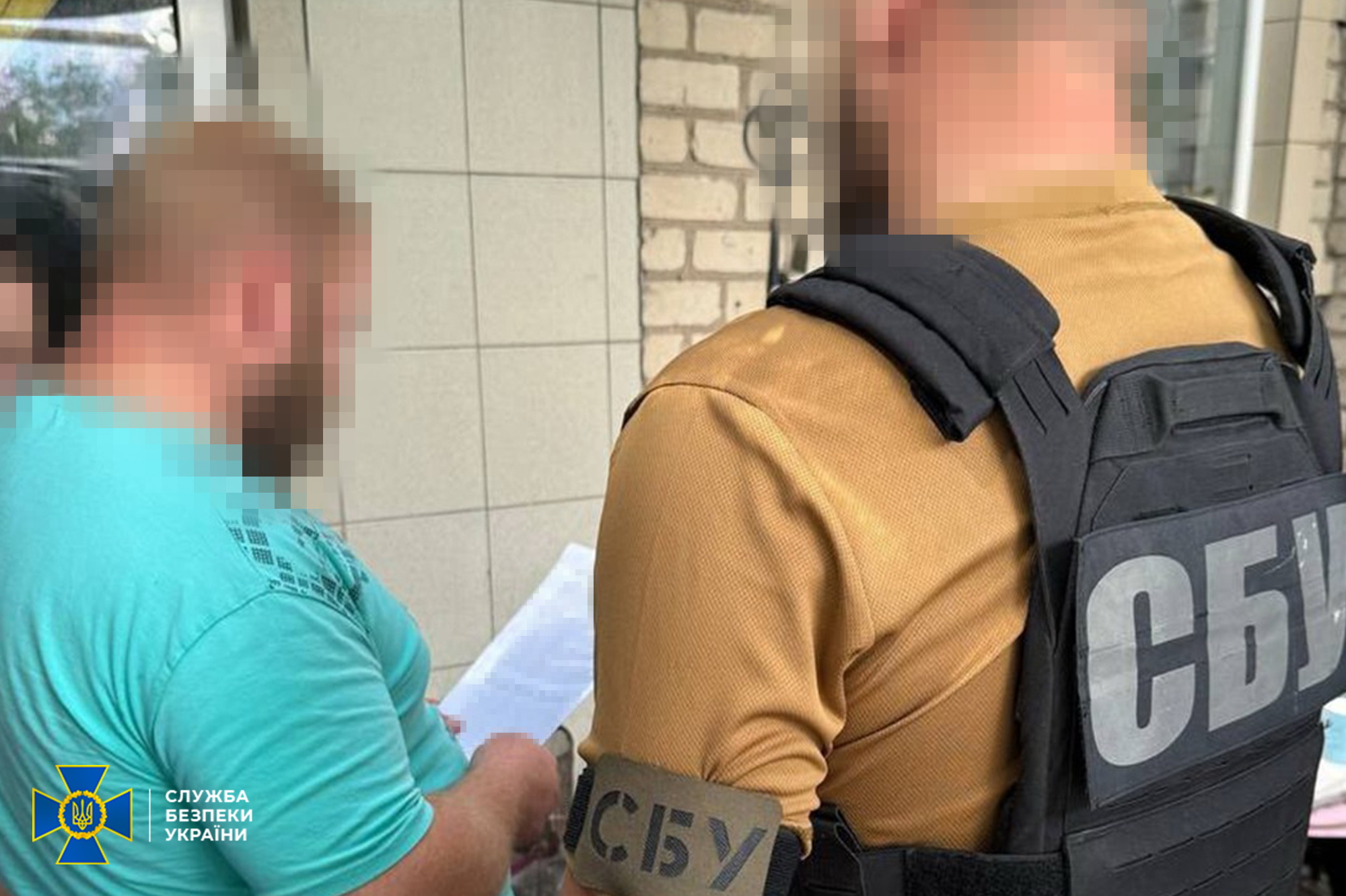 Задержание предателя / СБУ