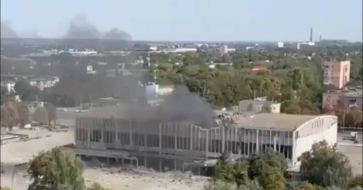 Харьковский дворец спорта. 1 сентября 2024 года / Скриншот видео