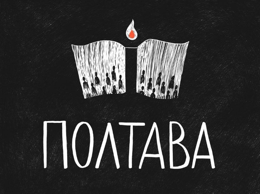 Иллюстративное изображение: bright_arts