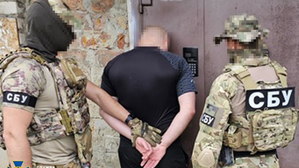 Задержание злоумышленника / СБУ