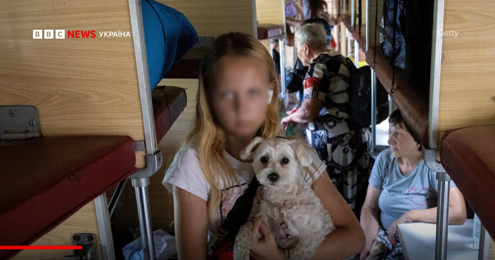 Евакуація з Покровська / Фото BBC Україна