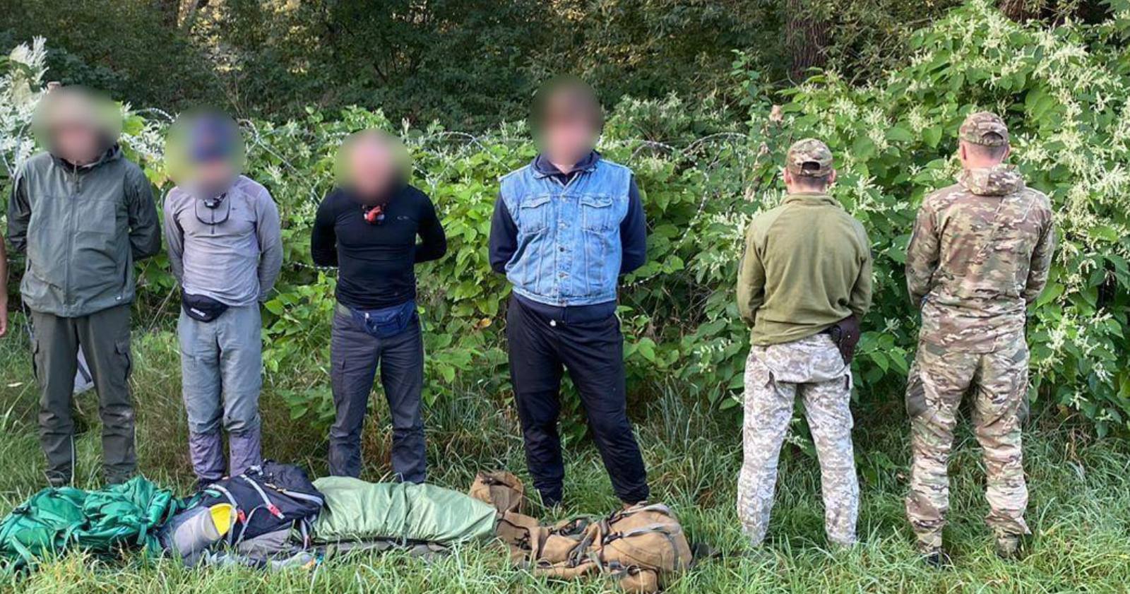 Пятидневные скитания четырех «туристов» потерпели полное фиаско / Фото ГПСУ