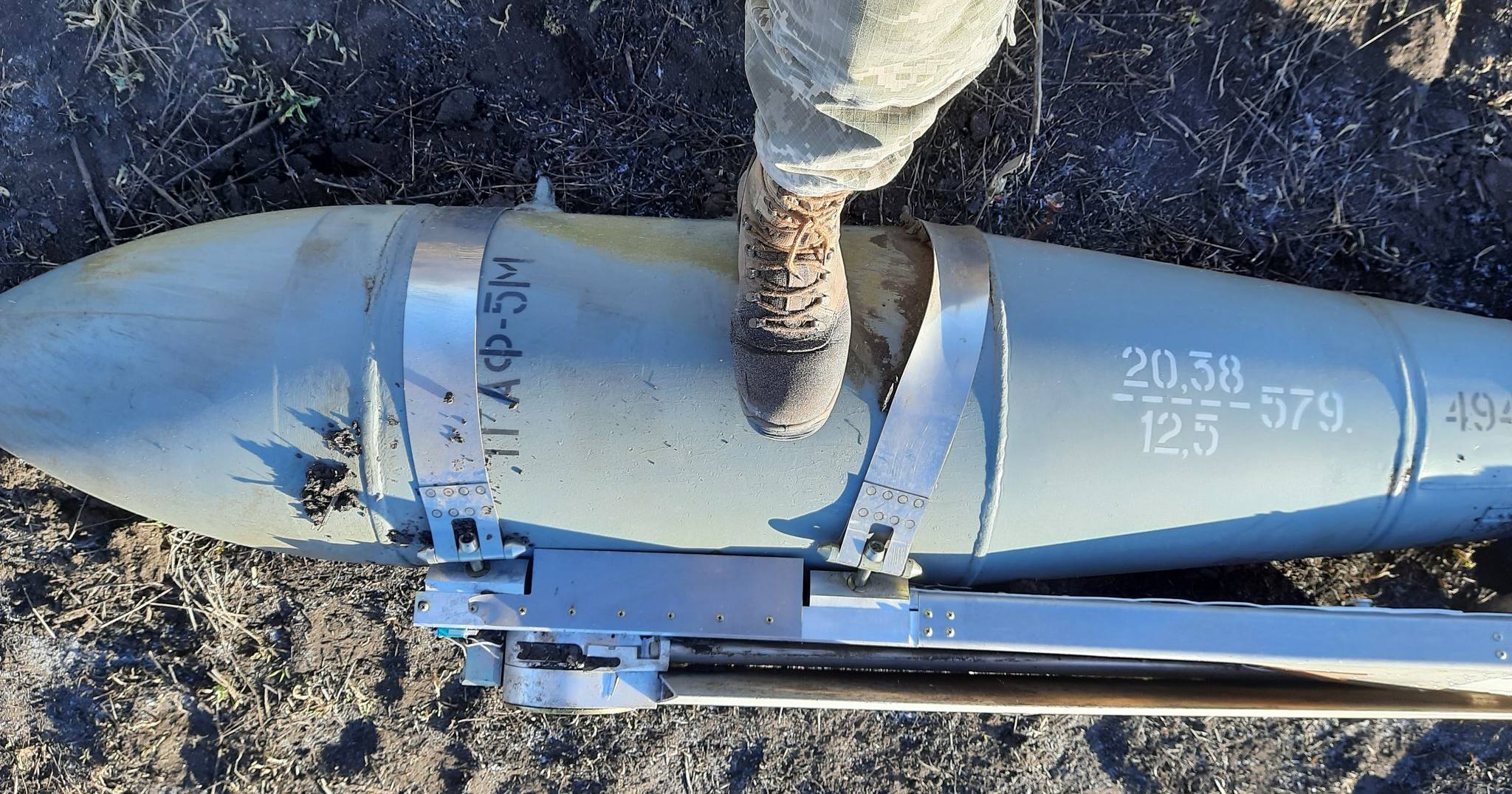 Такі КАБи ворог скидує на Харків / Фото з відкритих джерел