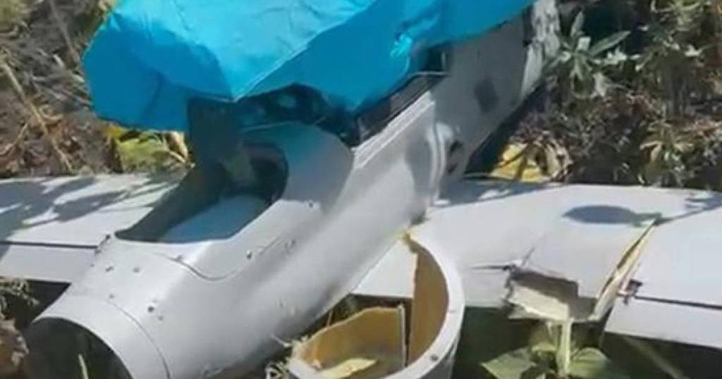 Уламки російського розвідувального безпілотника ZALA. Ілюстративне фото / Фото ДПСУ