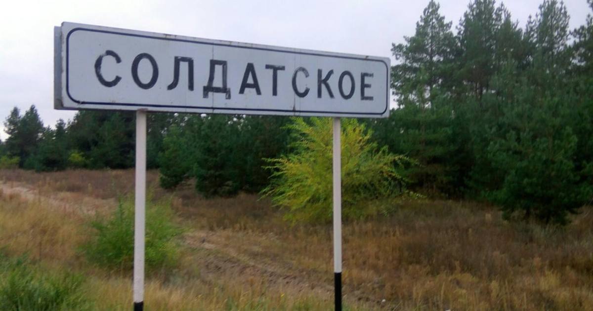 Ілюстративне фото / Фото Foursquare