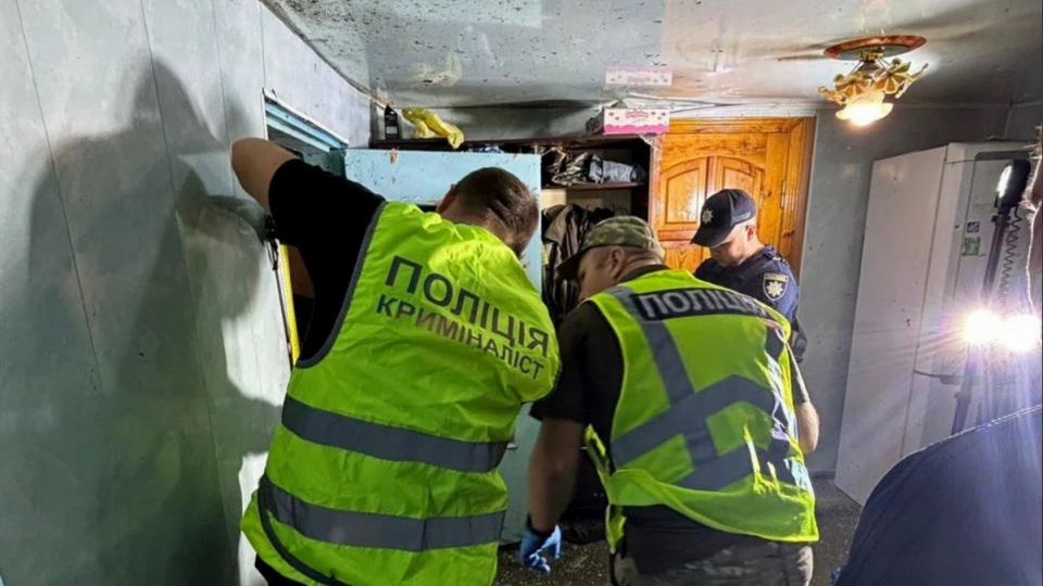 Фото: Поліція Рівненщини