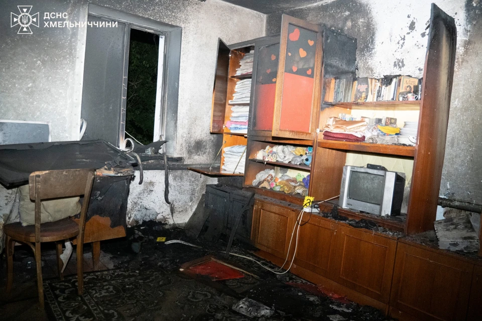 Последствия пожара / ГСЧС