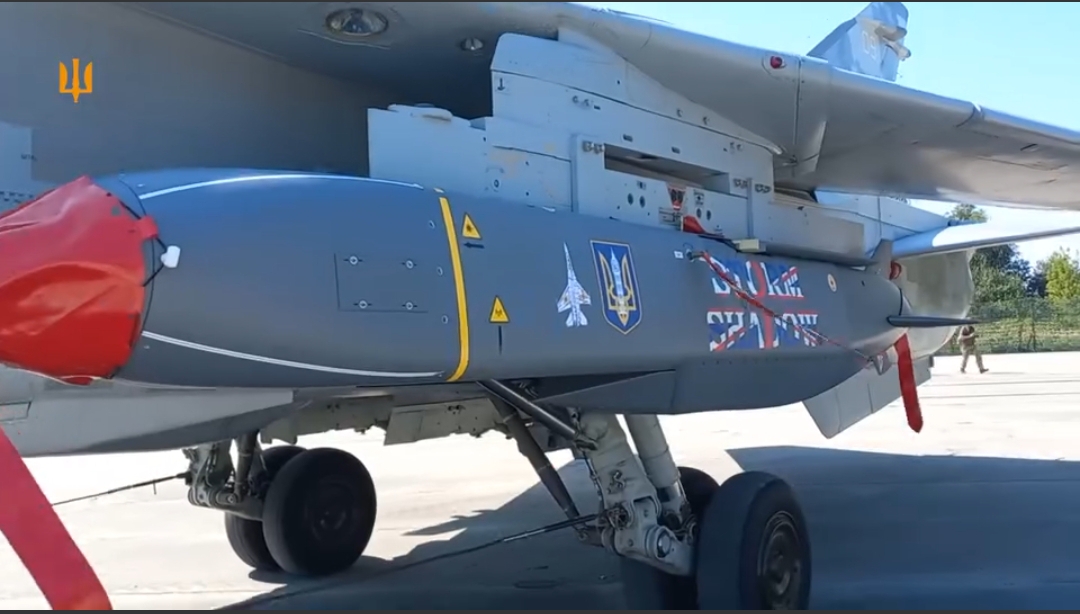 Ракета Storm Shadow под крылом украинского Су-24М(МР) / Кадр из видео ВС ВСУ
