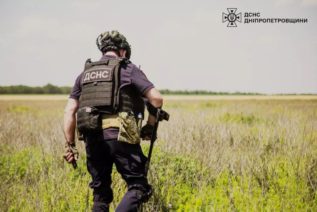 Ілюстративне фото / ДСНС