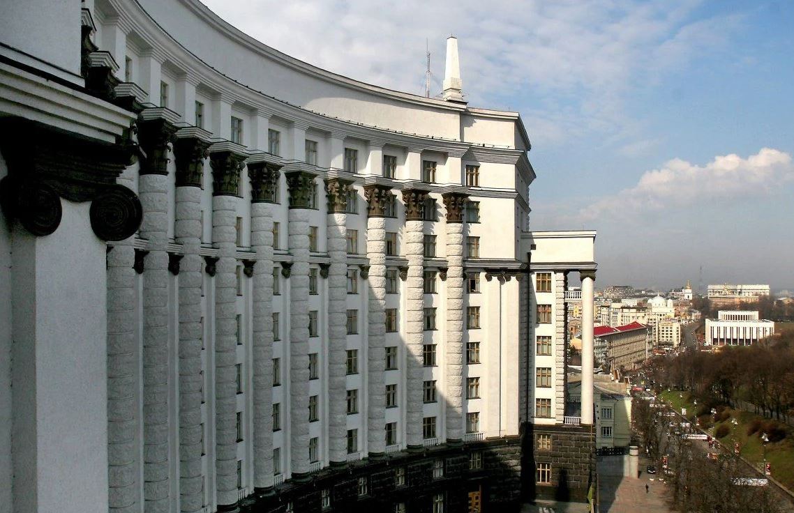Будівля Кабінету міністрів України / Фото: УНІАН