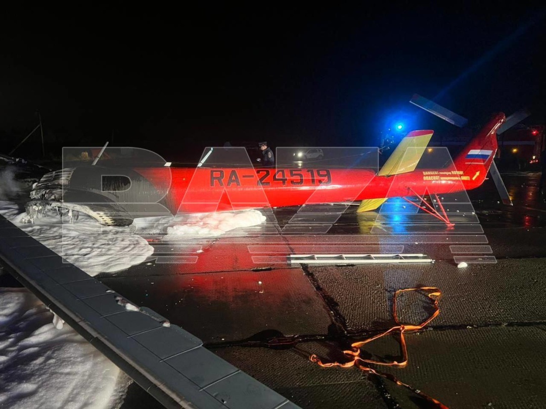 Поврежденный вертолет / Telegram