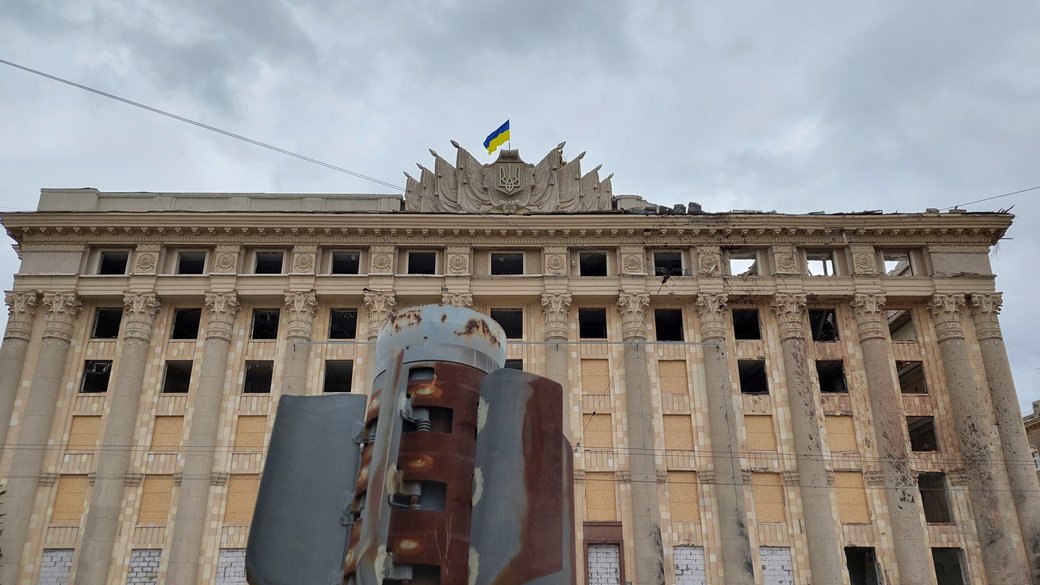 Наслідки обстрілу будівлі Харківської ОВА у березні 2022 року / Фото: Суспільне