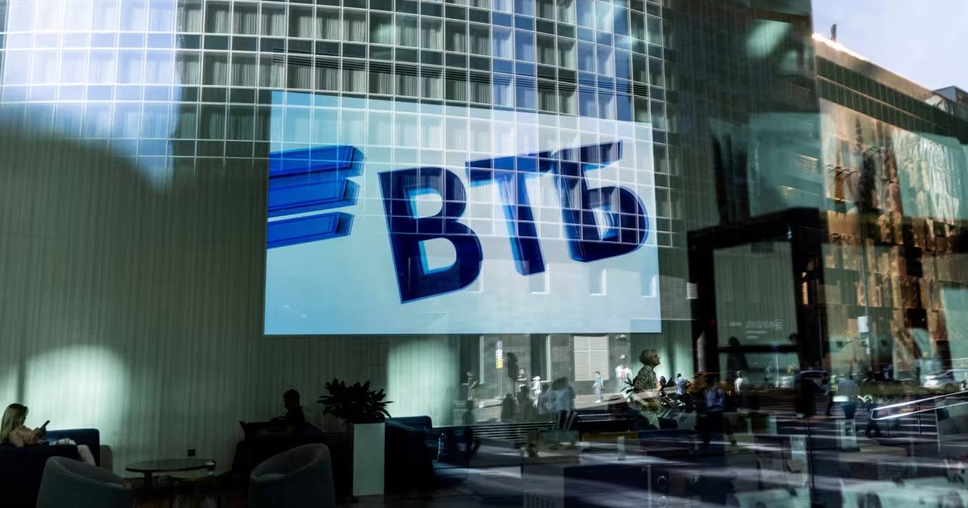 ВТБ відкрив відділення в окупованому українському місті Луганську в липні / Фото Reuters