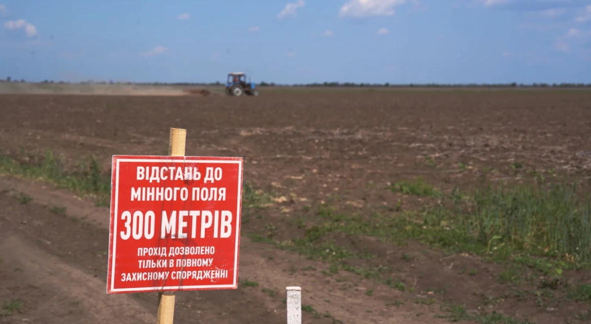 Ілюстративне фото з відкритих джерел
