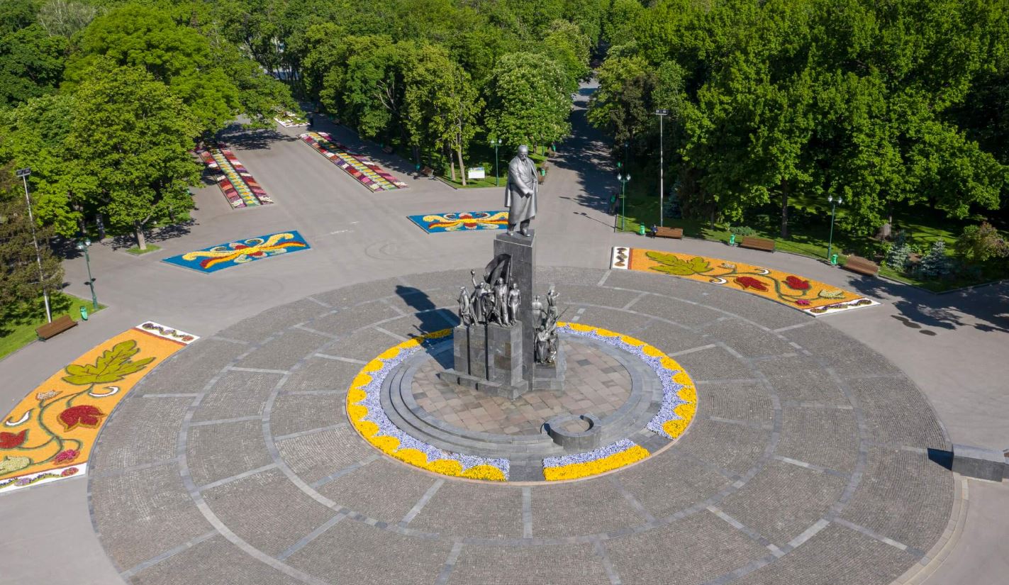 Харківський сад ім. Т.Г.Шевченко / Фото: Харківзеленбуд