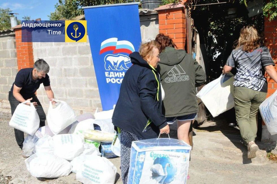 Беженцы из Суджи / Андрющенко