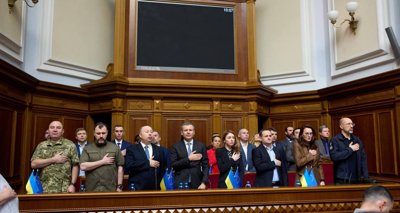 Члени Кабміну на засіданні Верховної Ради. 20 вересня 2024 / Фото ВРУ