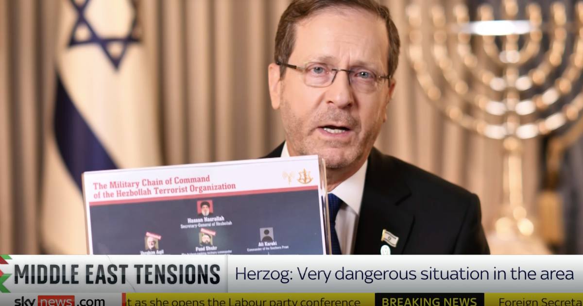 Президент Ізраїлю Іцхак Герцог під час ефіру на Sky News / Скріншот трансляції