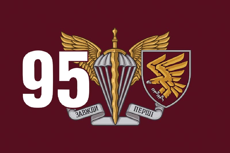 Ілюстративне фото з відкритих джерел