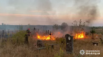 обстріли