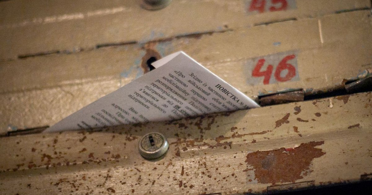 Иллюстративное фото из открытых источников