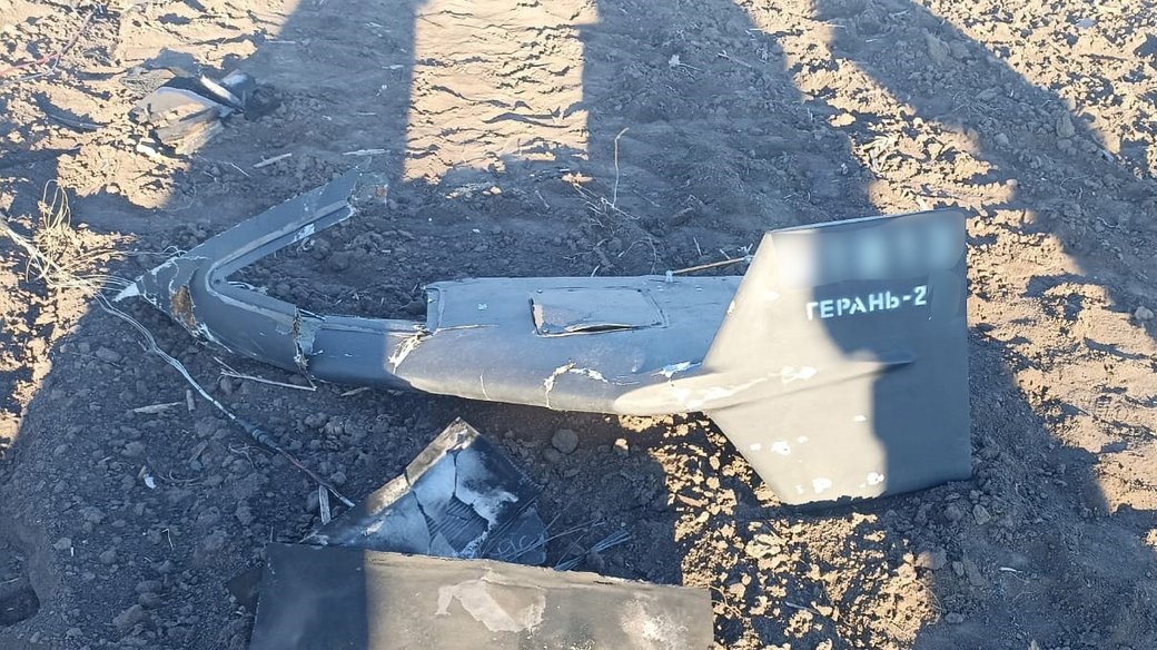 Обломки российского "шахеда", сбитого силами ПВО в Винницкой области / Фото: Нацполиция