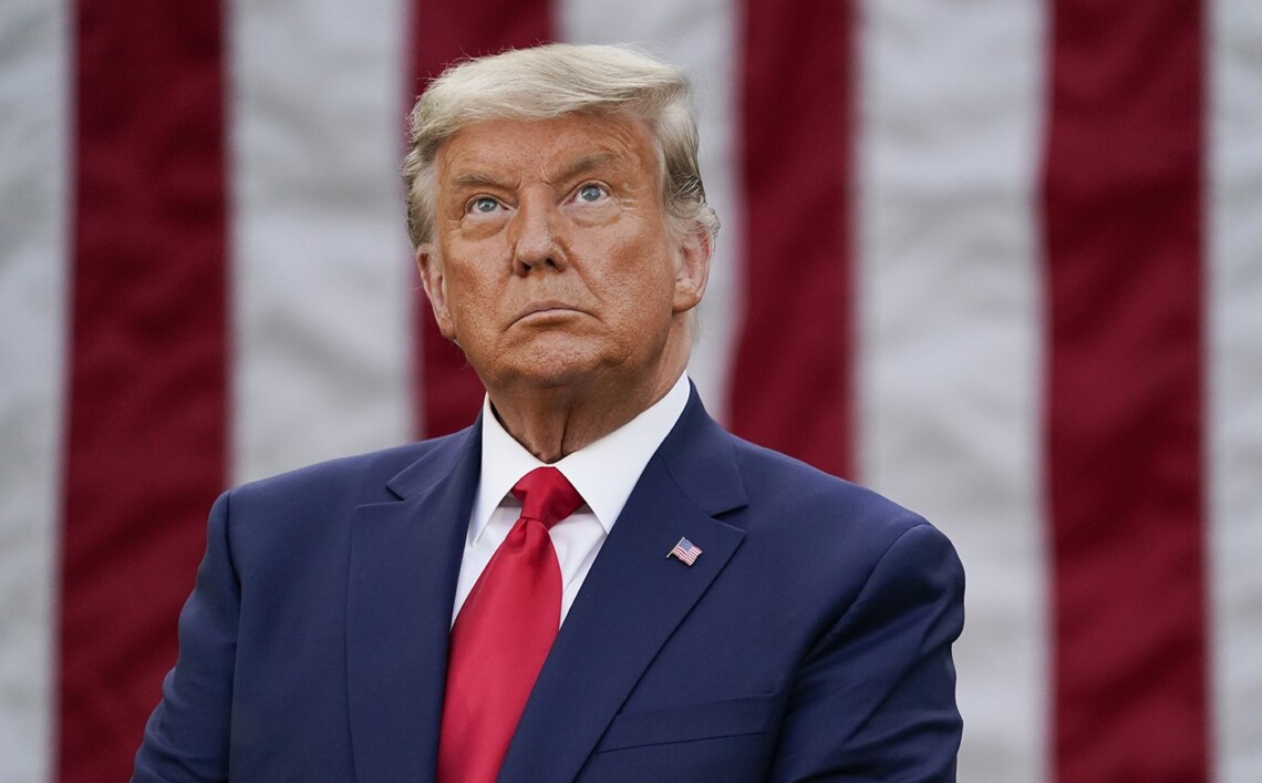 Дональд Трамп / Фото з відкритих джерел