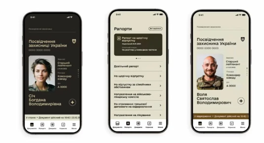 Иллюстративное фото из открытых источников