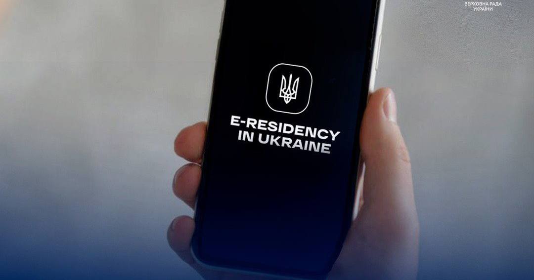 Ілюстративне фото / Фото Верховна Рада України