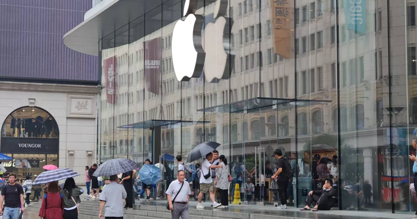 Магазин Apple Store / Фото Zuma Press