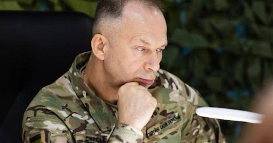 Александр Сырский / Фото Генштаб ВСУ