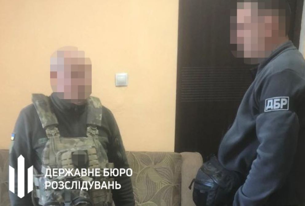 ГБР задержало военного ТЦК, который работал на оккупантов / Фото: ГБР