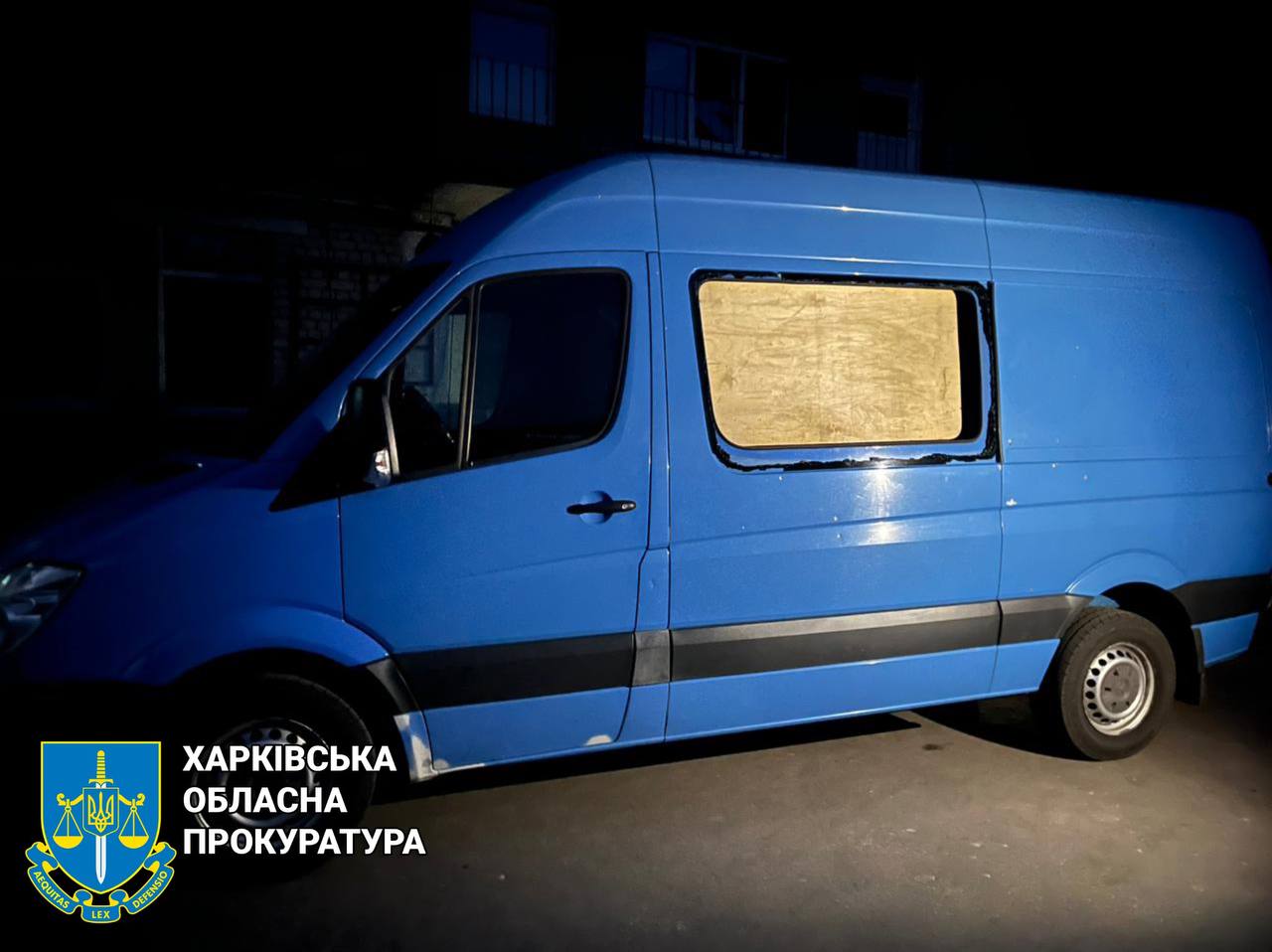Пошкоджений внаслідок атаки автомобіль / Харківська обласна прокуратура