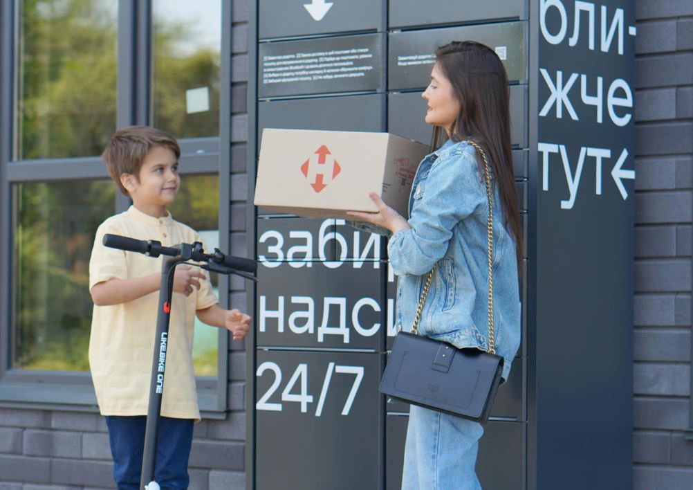 Иллюстративное фото / Новая почта