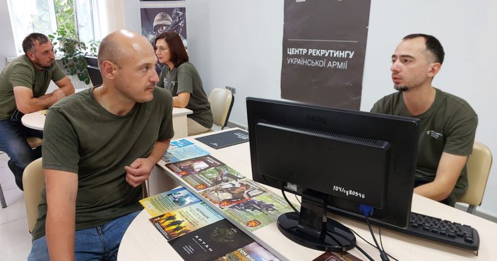 Центр рекрутингу української армії / Фото: Міноборони
