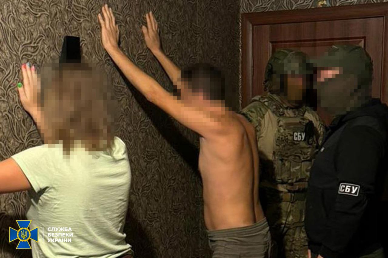 СБУ задержала супругов-агентов ФСБ / Фото: СБУ